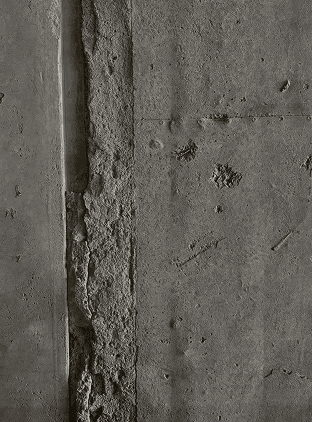 Бетонные работы